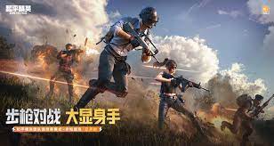 九游会 - 真人游戏第一品牌登陆：如何做小程序游戏的辅助