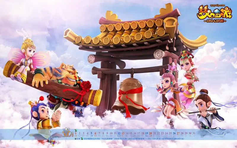 小程序游戏广告30秒变1秒ios