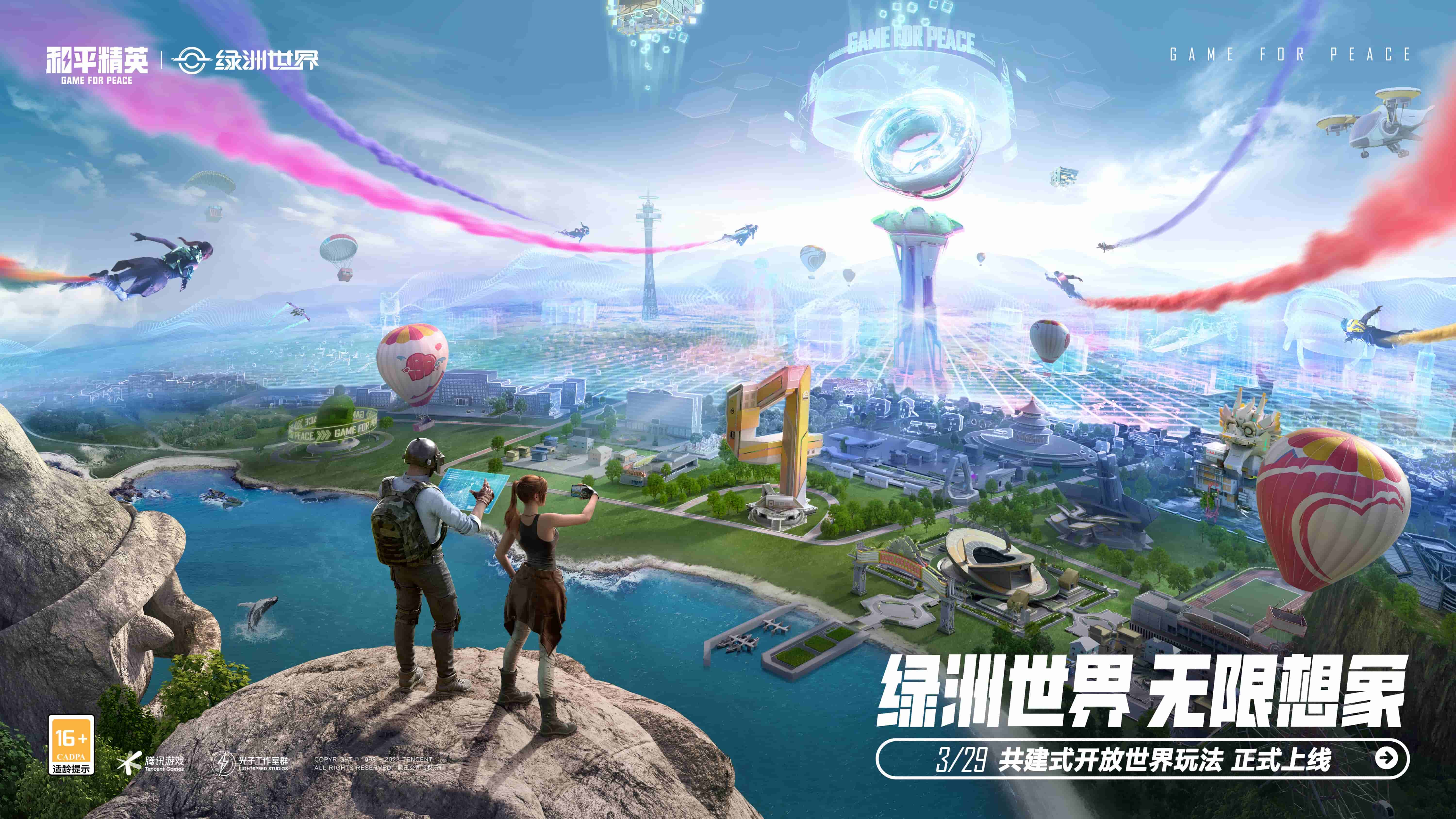j9九游会官网：第一部3d游戏射击游戏
